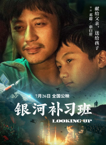 更衣室的秘密